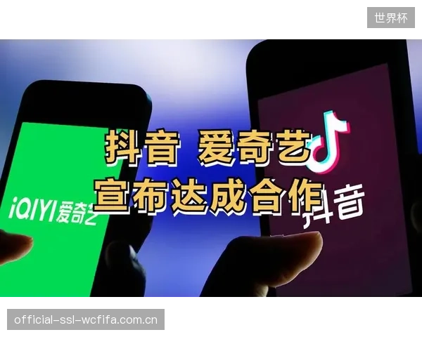 体育“二创”内容，究竟是赛事推广的功臣，还是沦为侵权盗播的温床？